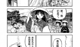 成人同人动漫,探索虚拟世界的成人幻想与情感共鸣