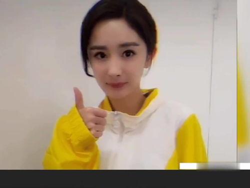 娱乐圈吃瓜爆料刘浩存